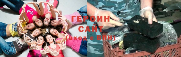 дурь Вязники